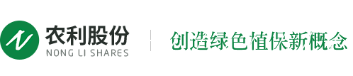 安徽明輝制冷設(shè)備安裝有限公司 